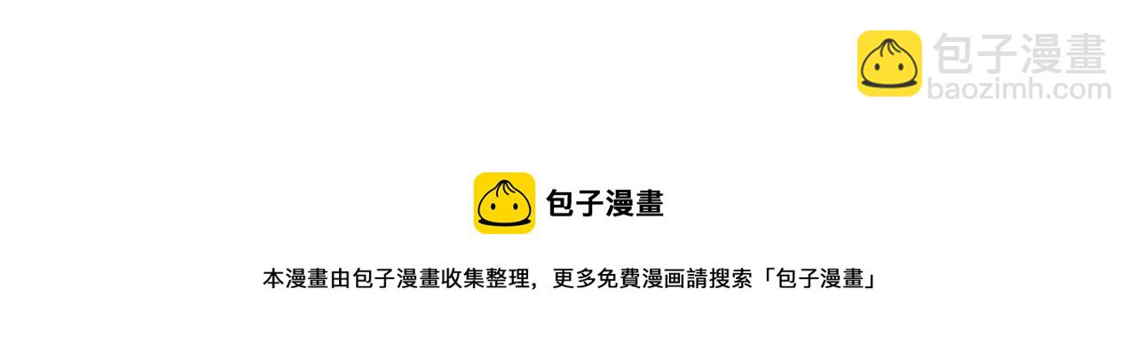 第46话  礼物78