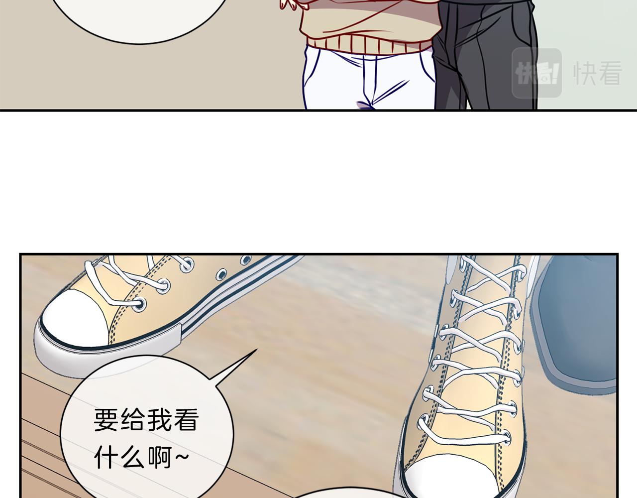 第47话  前行45