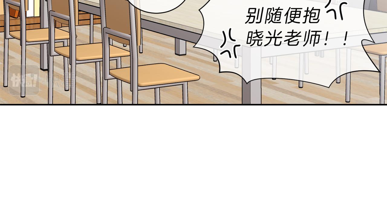 第47话  前行65