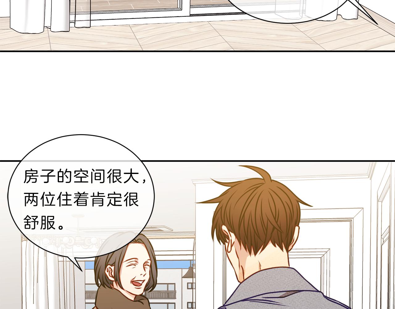第47话  前行67