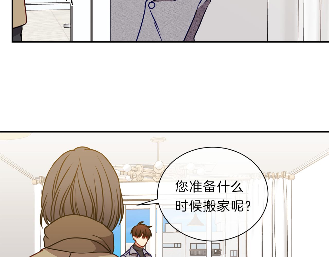 第47话  前行71