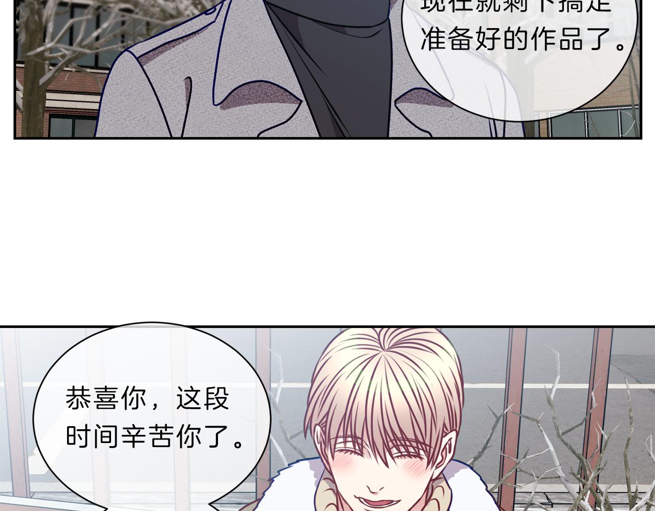 第47话  前行84