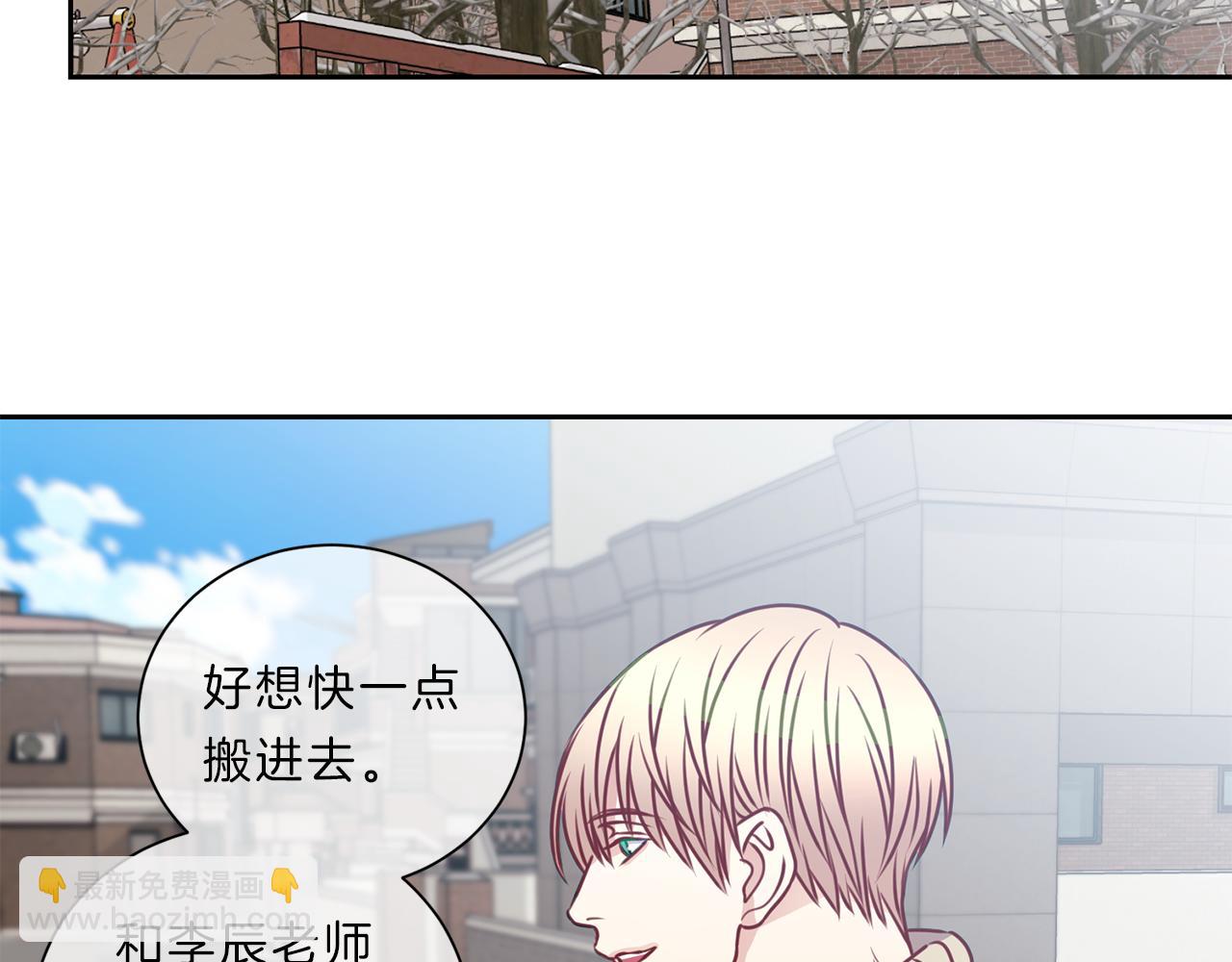 第47话  前行91