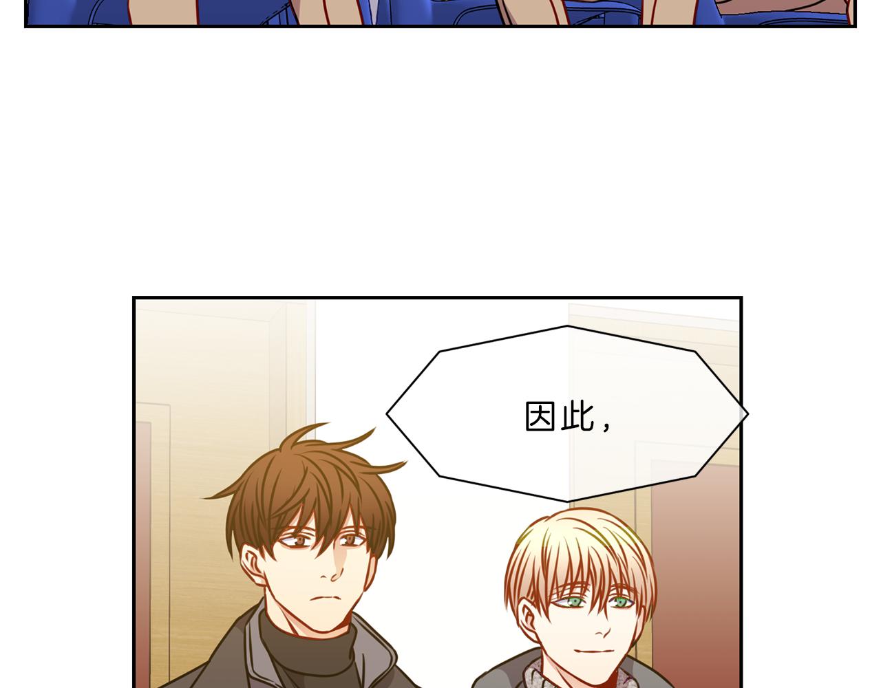 第48话  毕业15
