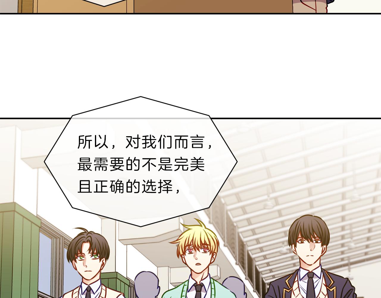 第48话  毕业21