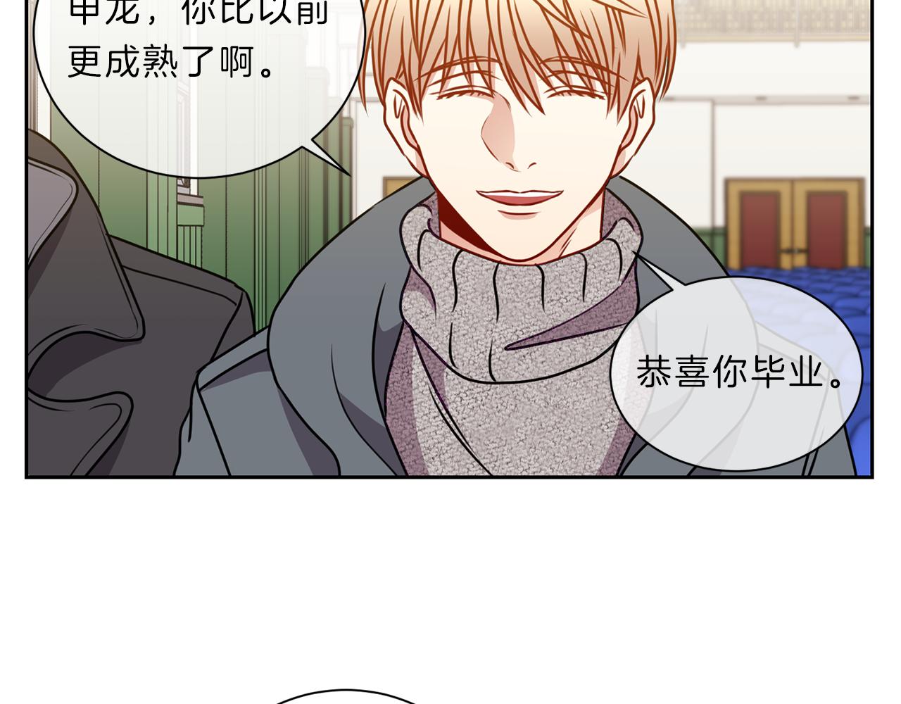 第48话  毕业35