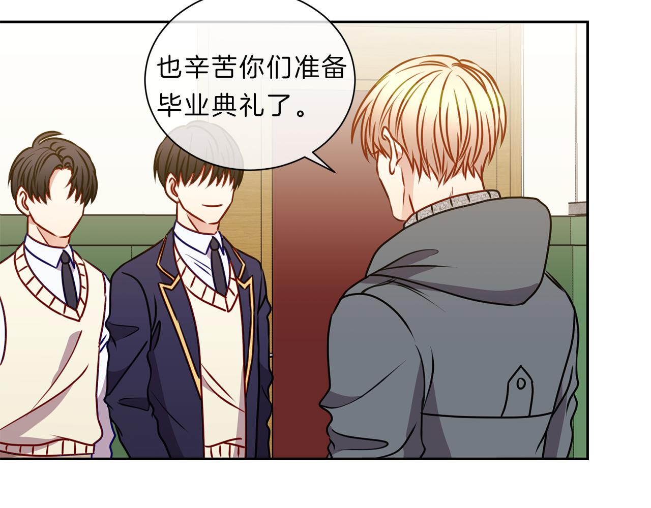 第48话  毕业36