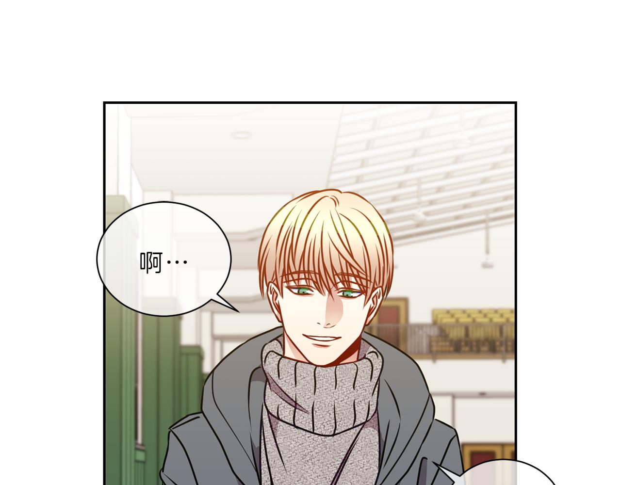 第48话  毕业44