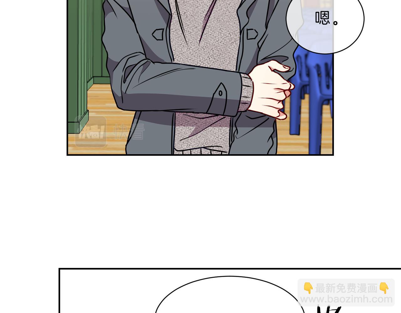 第48话  毕业45