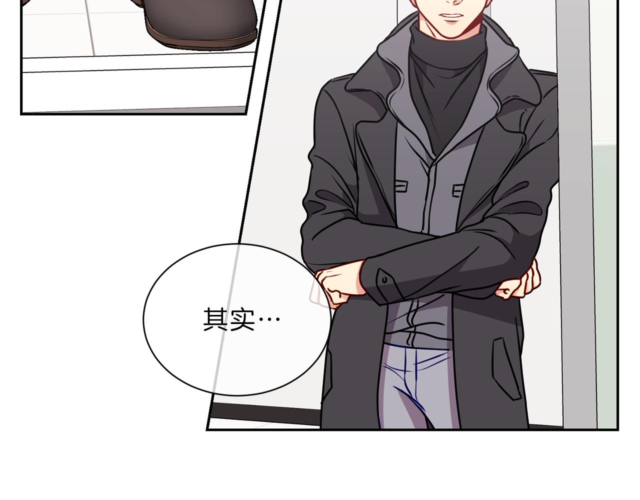 第48话  毕业63