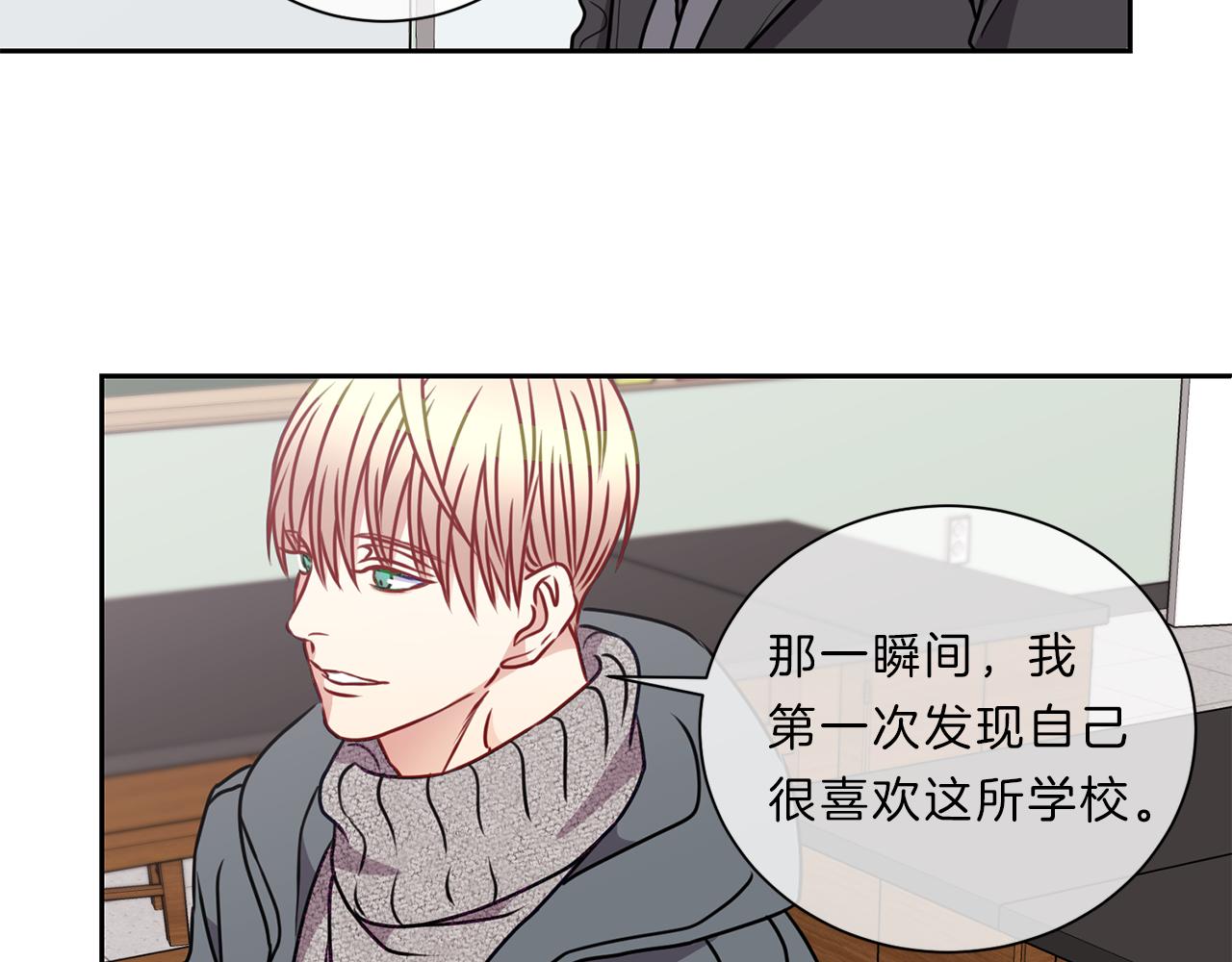 第48话  毕业69