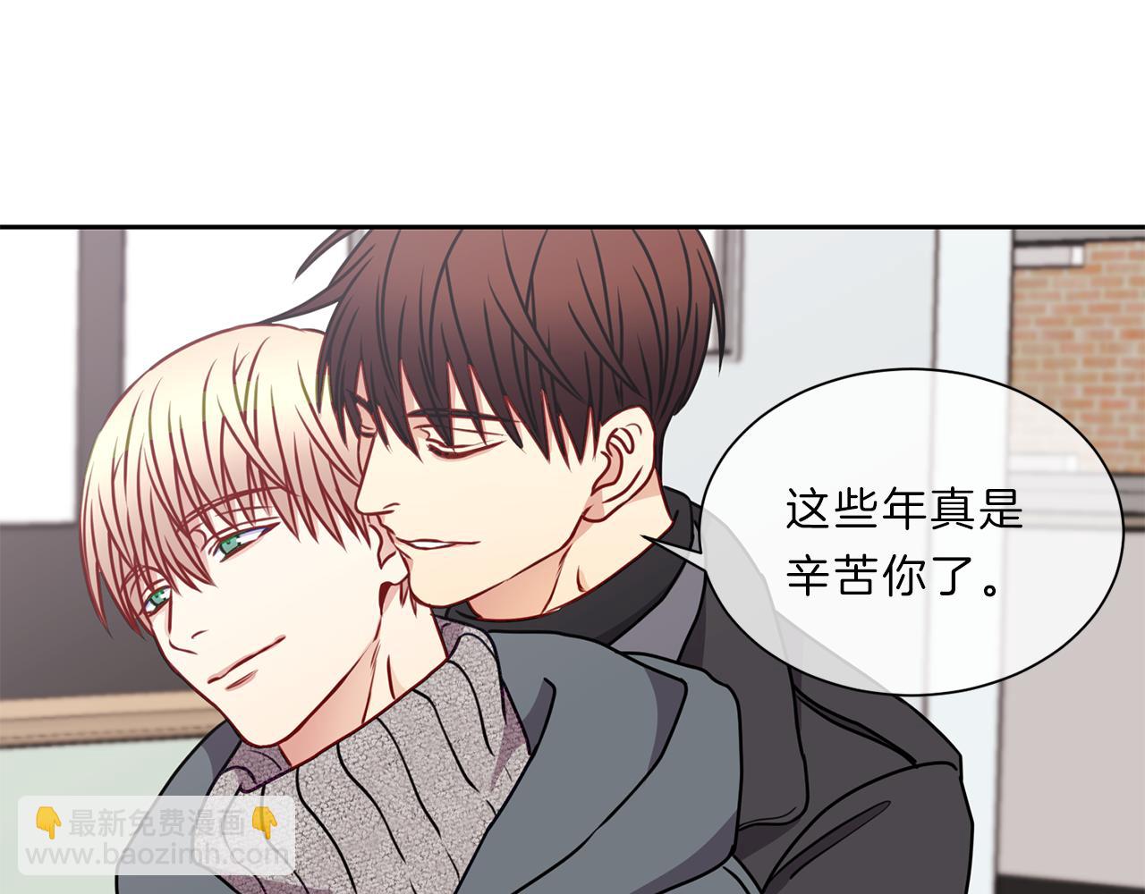 第48话  毕业83