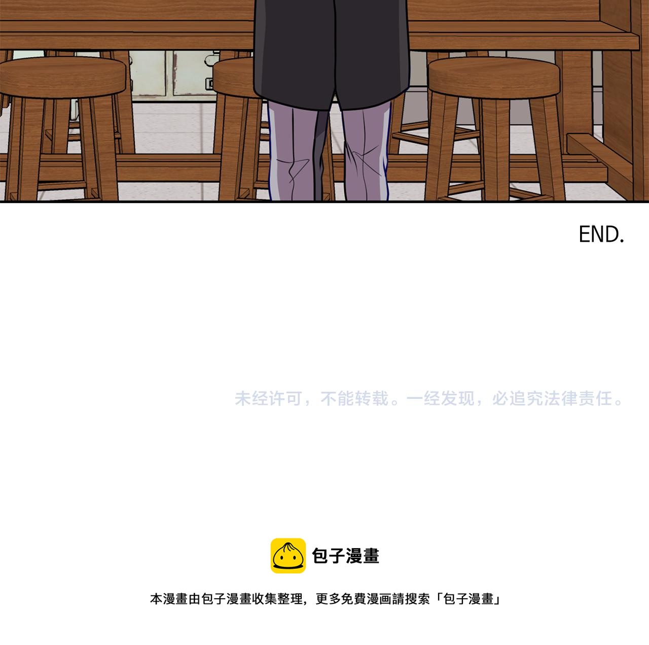第48话  毕业86