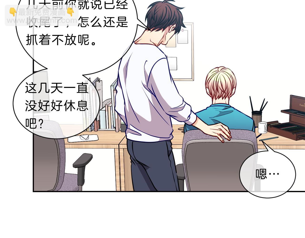 番外一  新的生活18