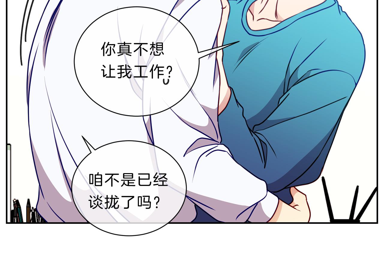 番外一  新的生活41
