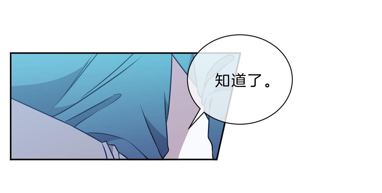 番外一  新的生活45