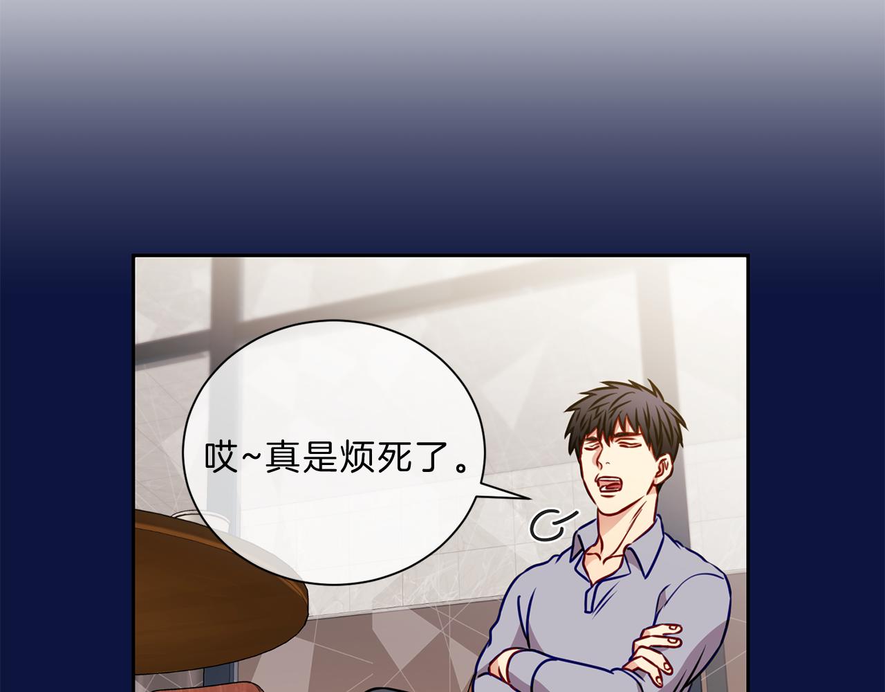 番外一  新的生活57