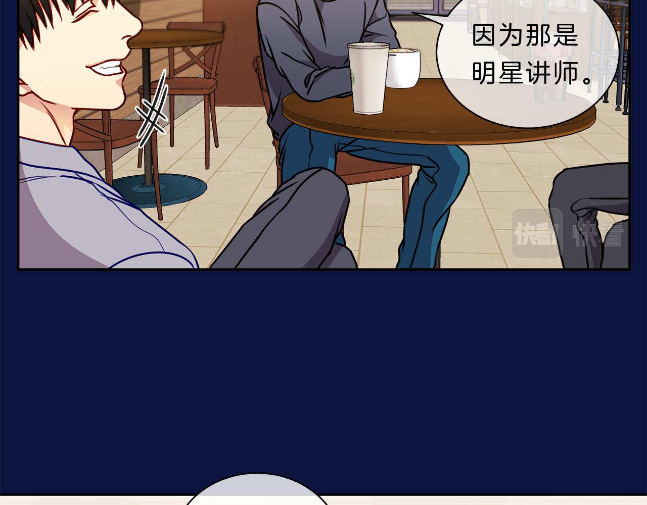 番外一  新的生活61