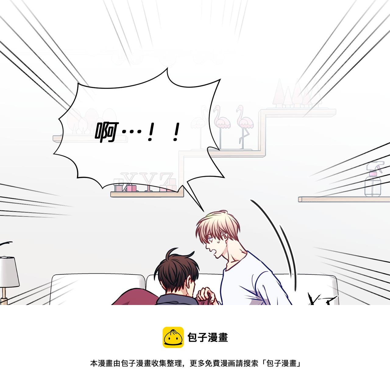 番外二  生病28