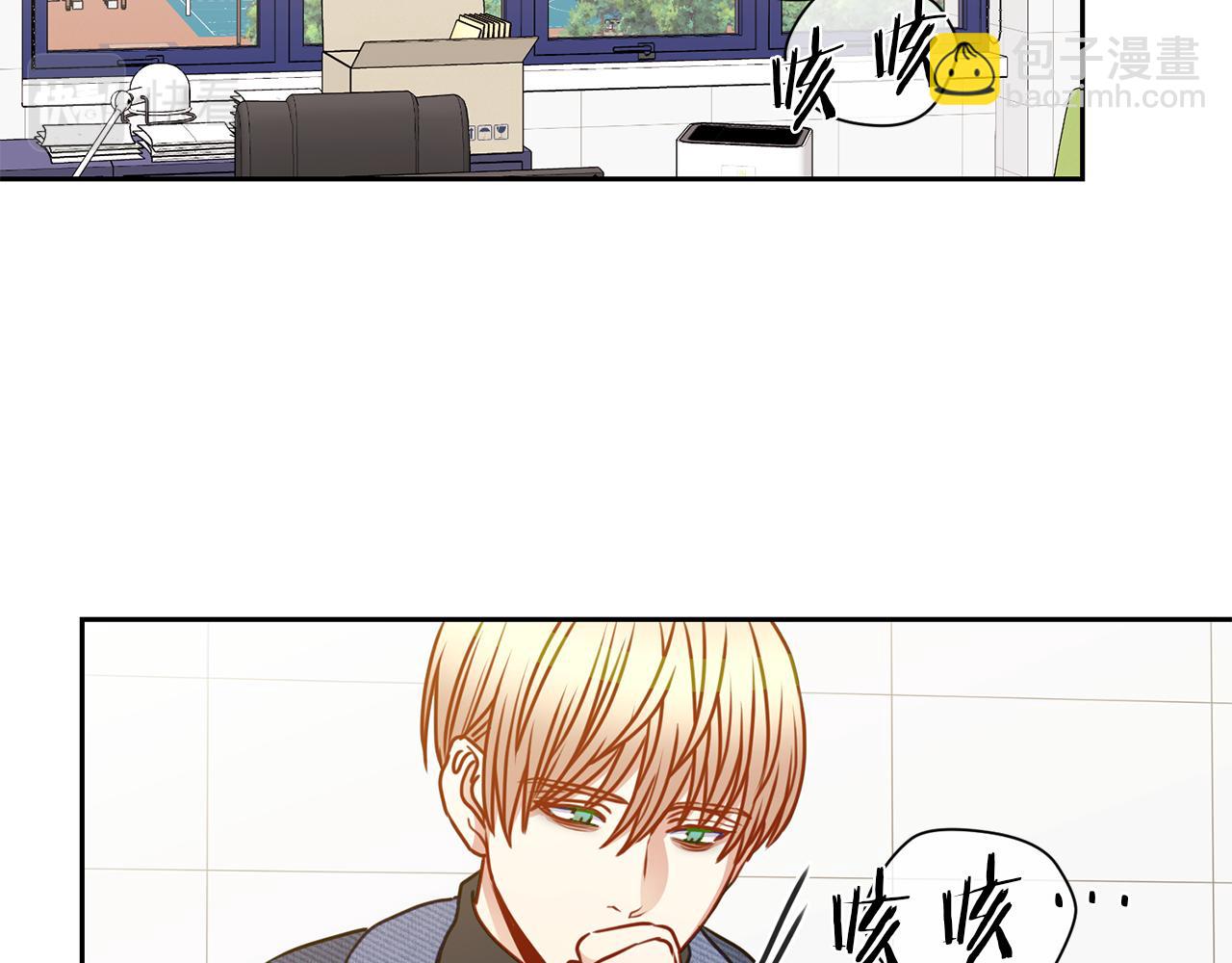番外二  生病46
