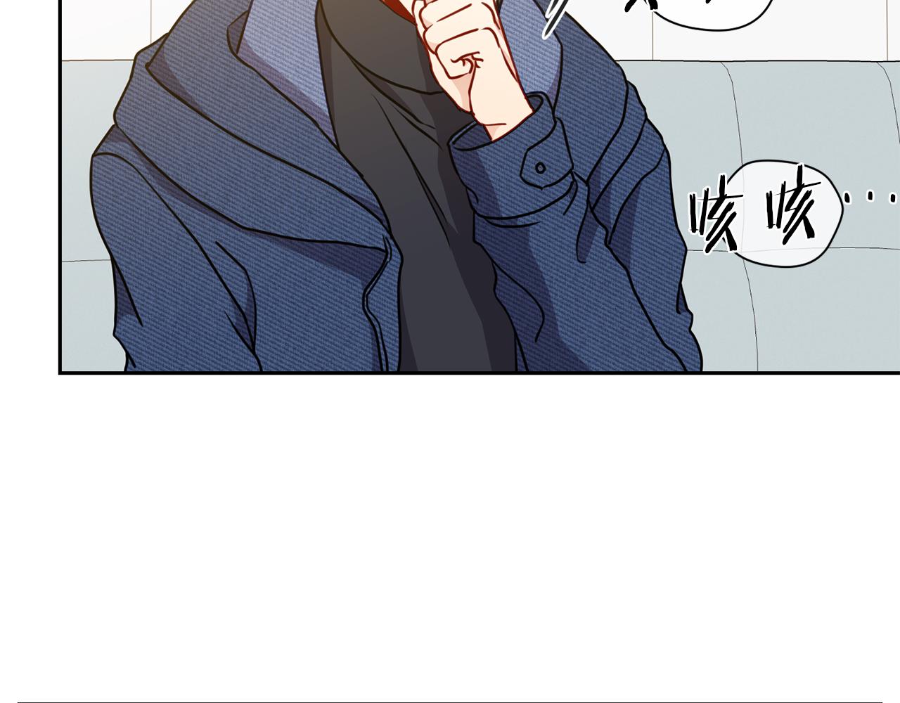 番外二  生病51