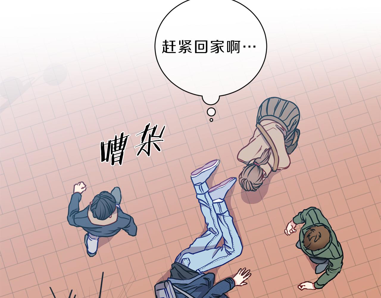 番外二  生病86