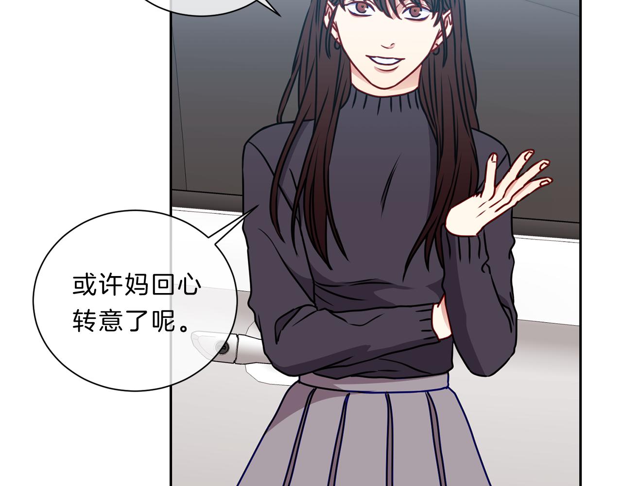 番外九  母亲39