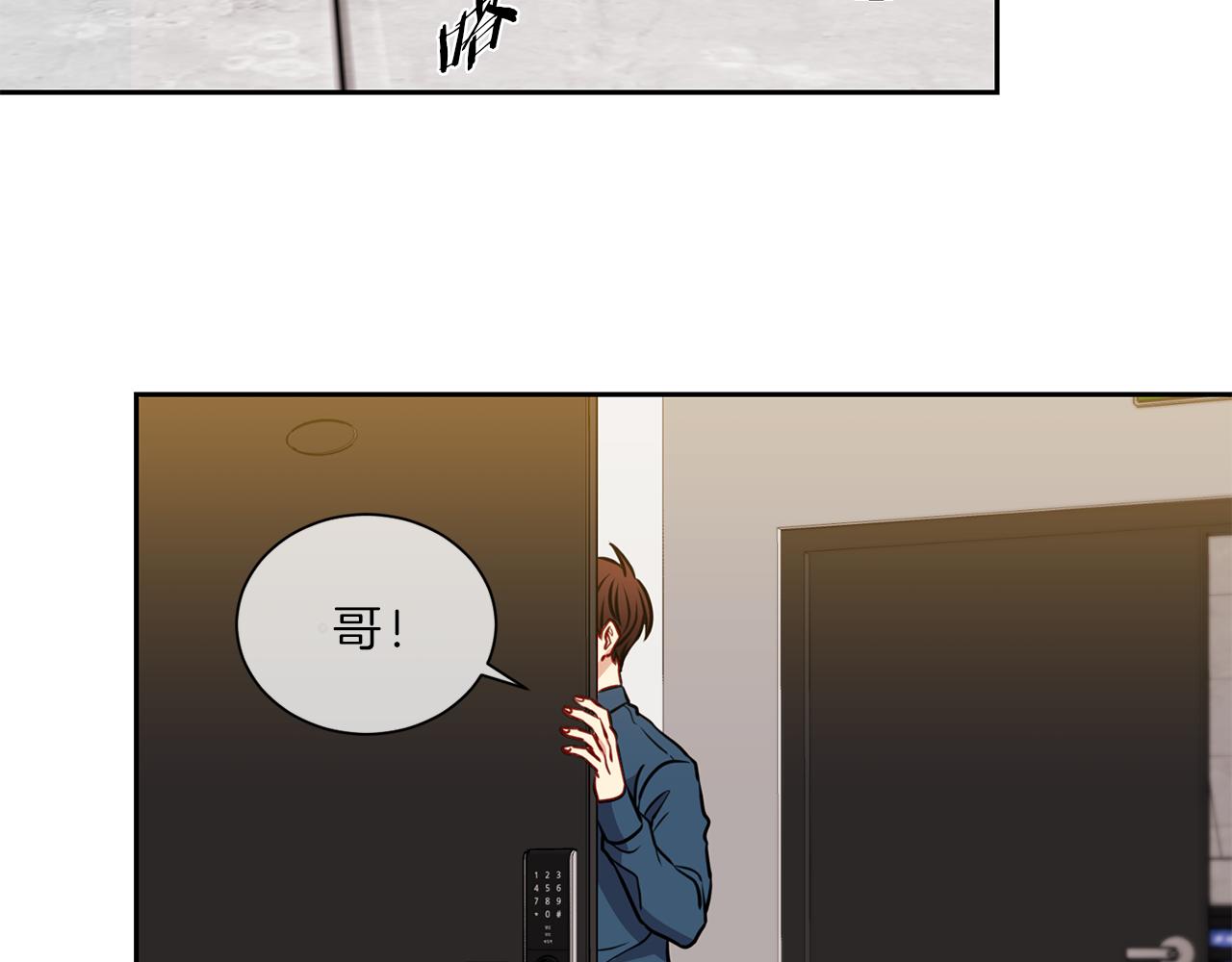 番外九  母亲63