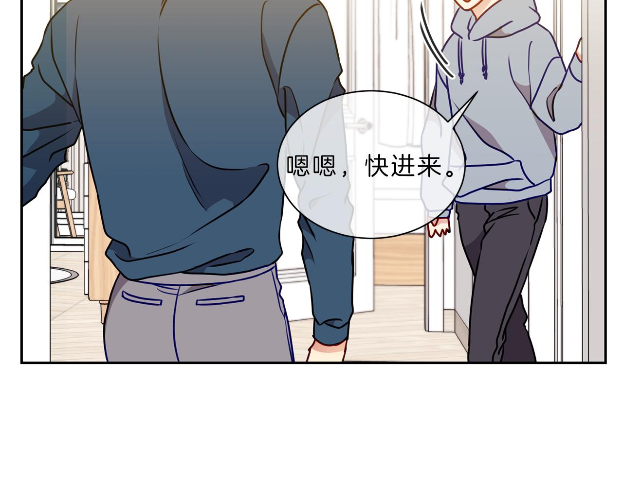 番外九  母亲65