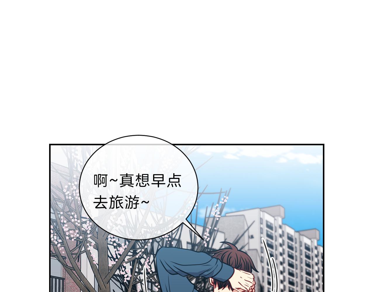 番外九  母亲8