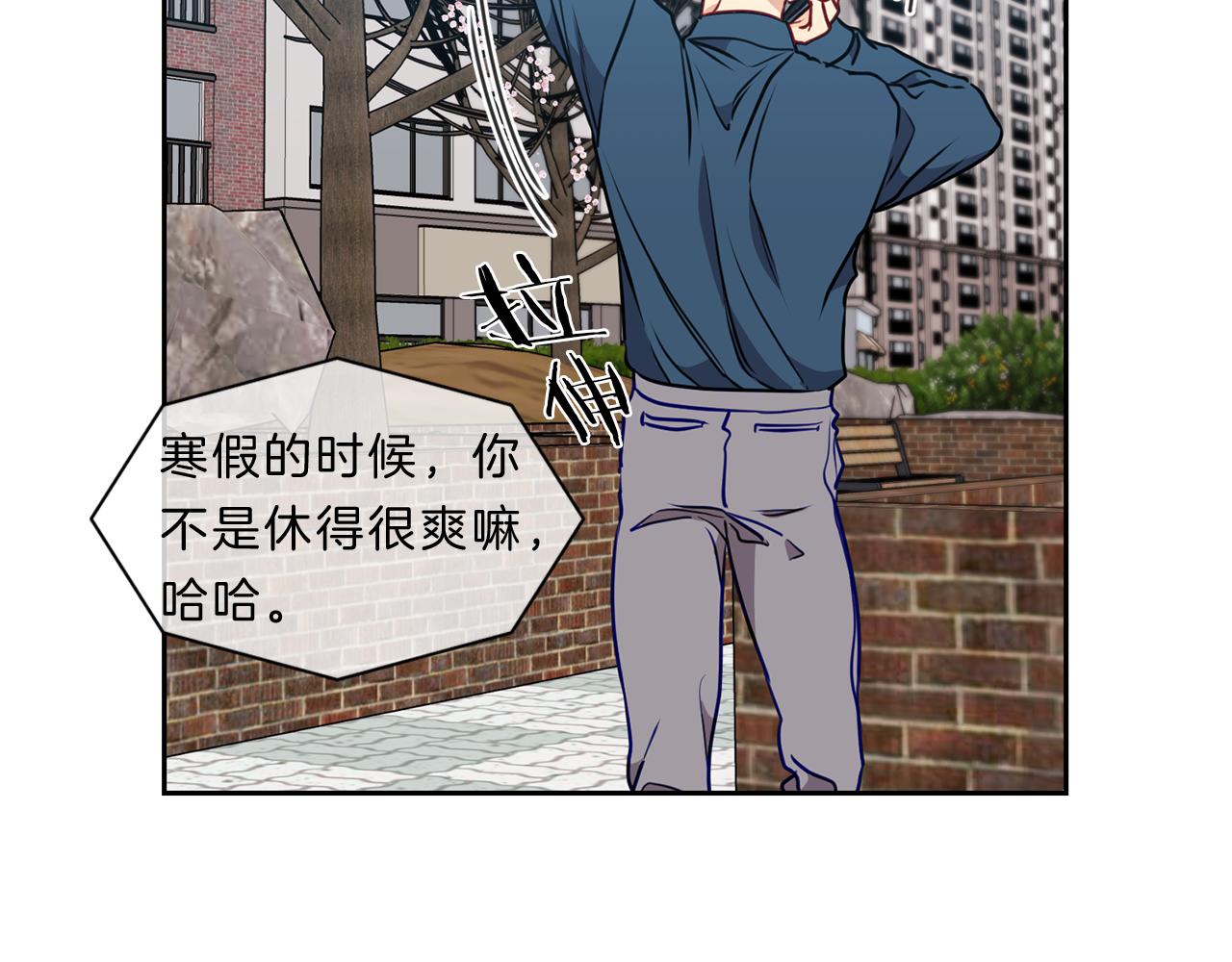 番外九  母亲9