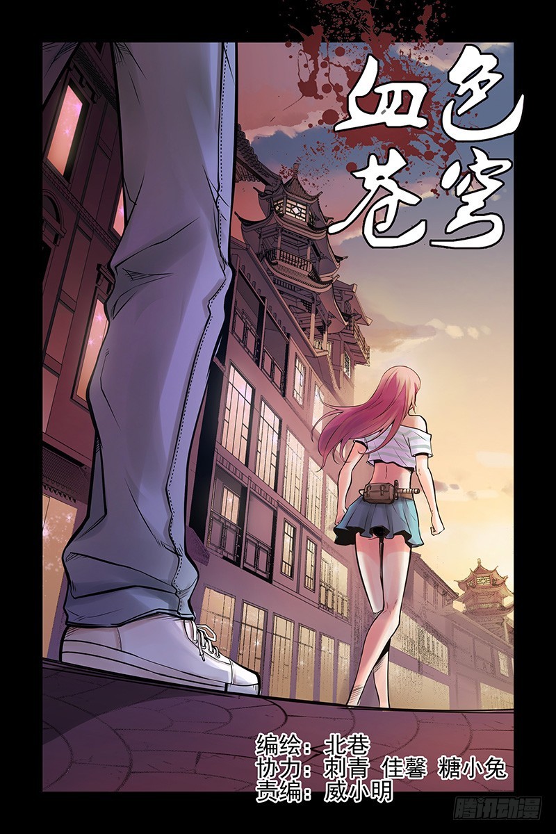 4.新二维码？0