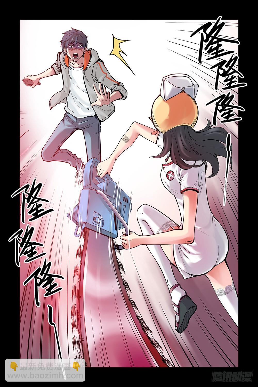 4.新二维码？9