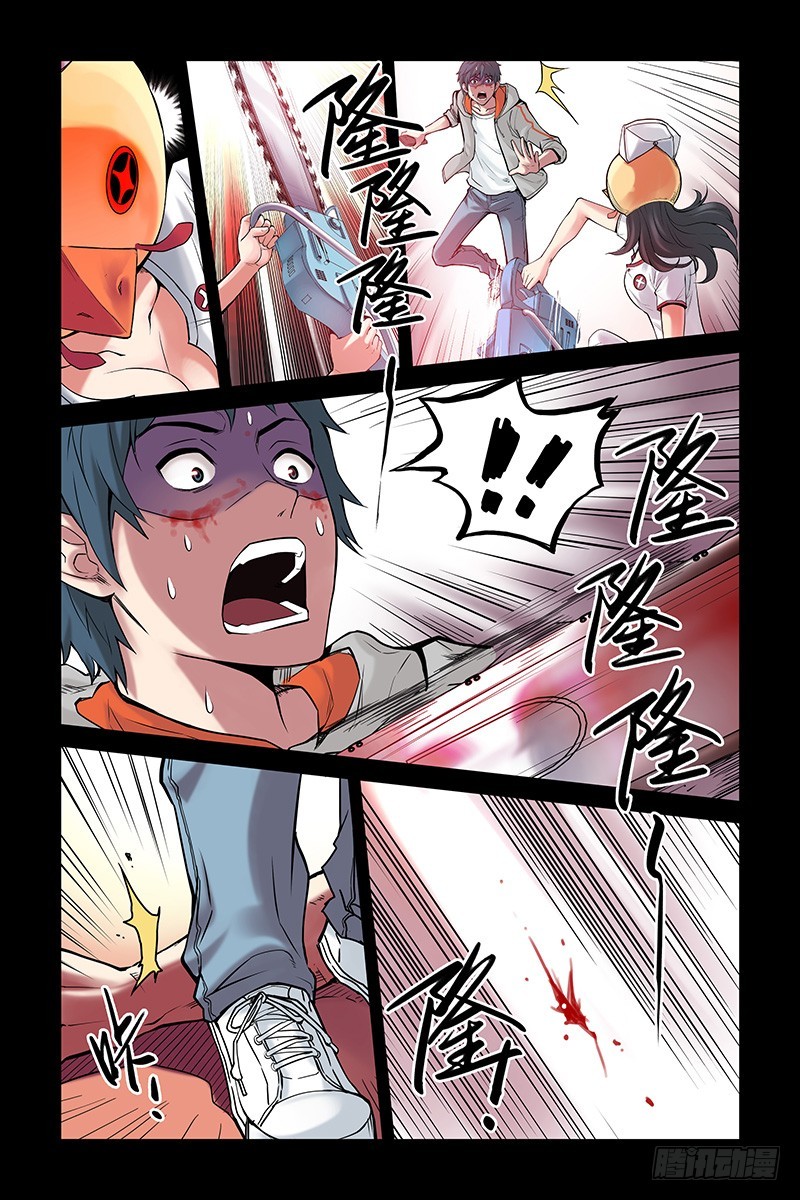 5.电锯杀人狂0