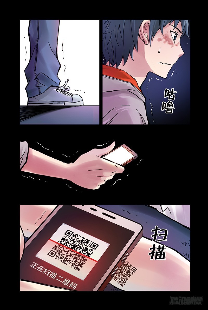 8.什么情况？3