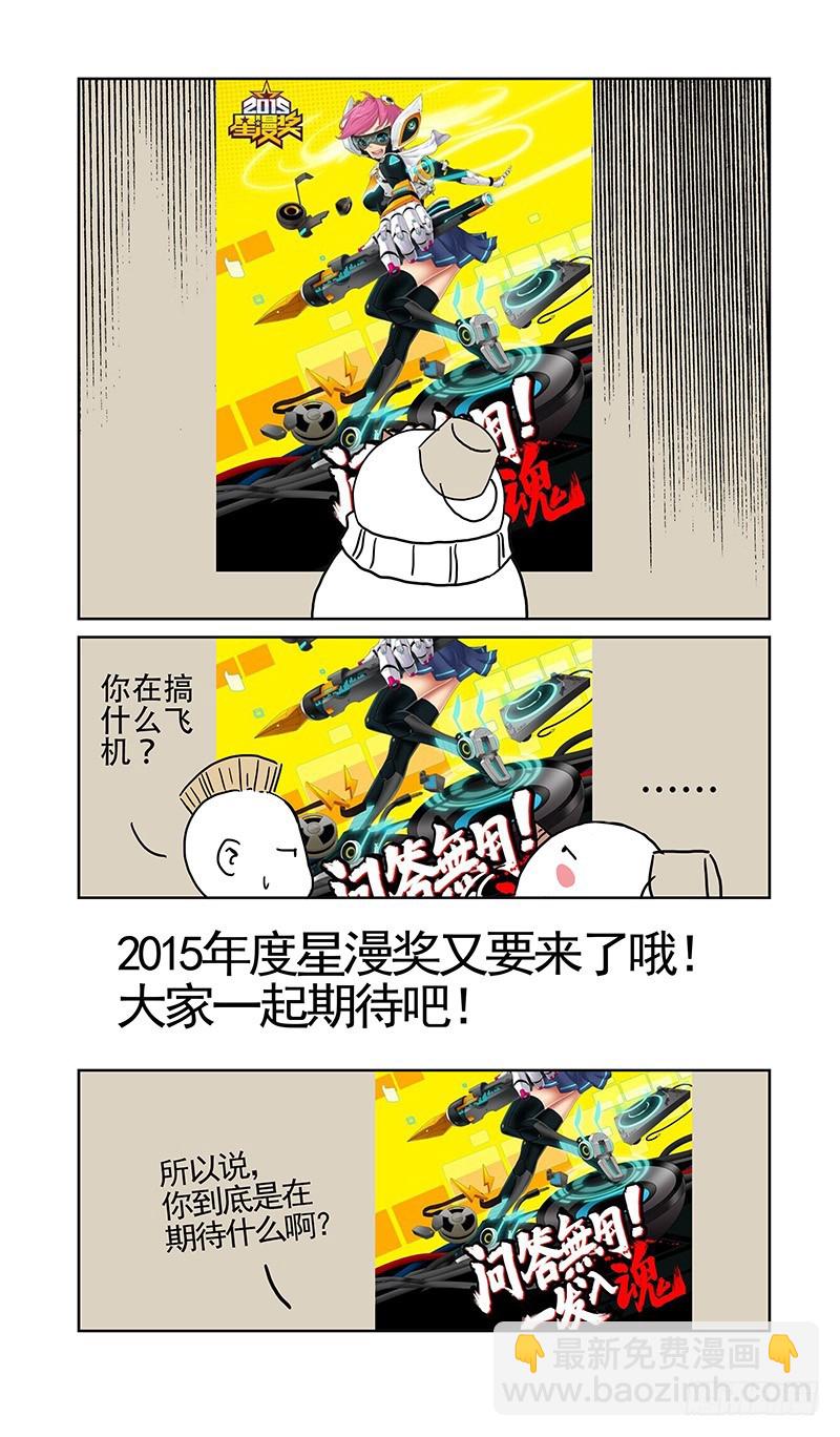 25.世界的规则14