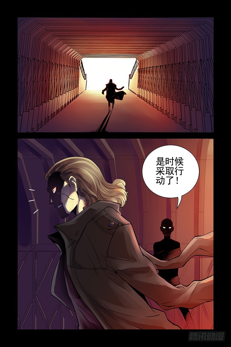 27.开战！0