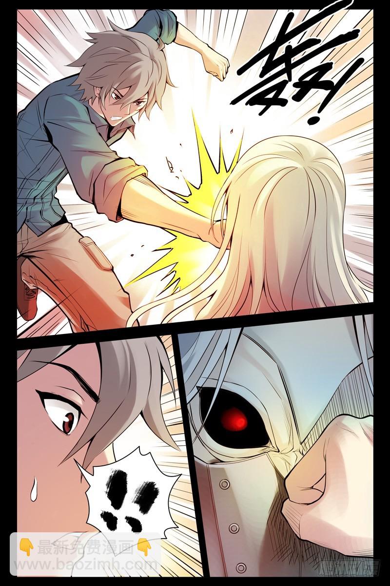 30.死斗22