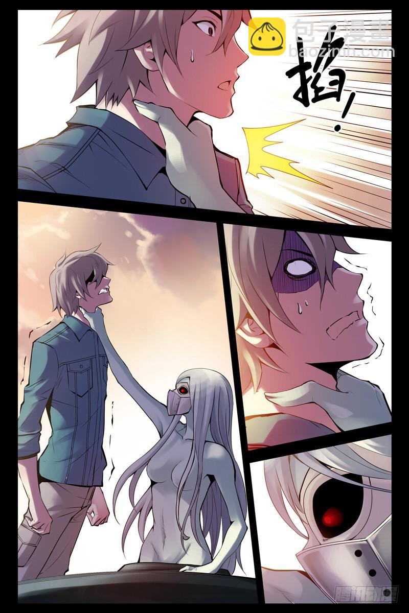 30.死斗23