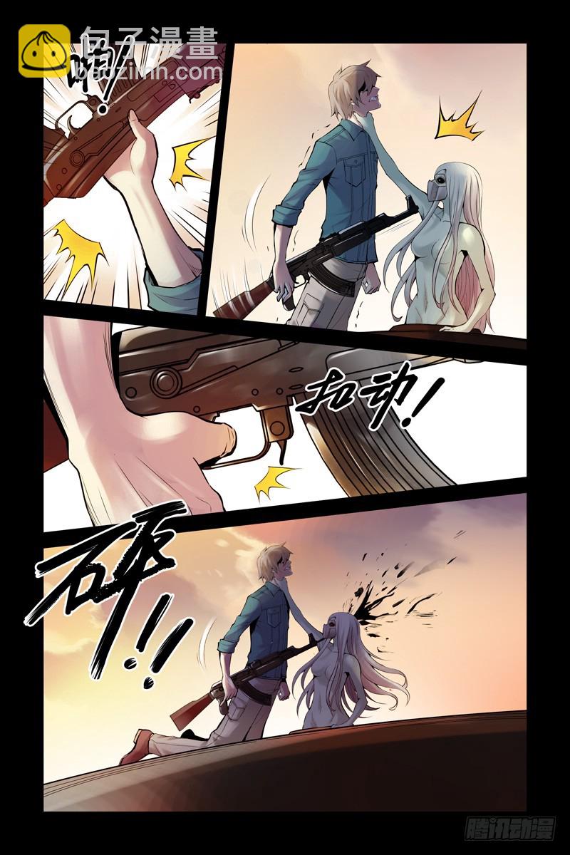 30.死斗25