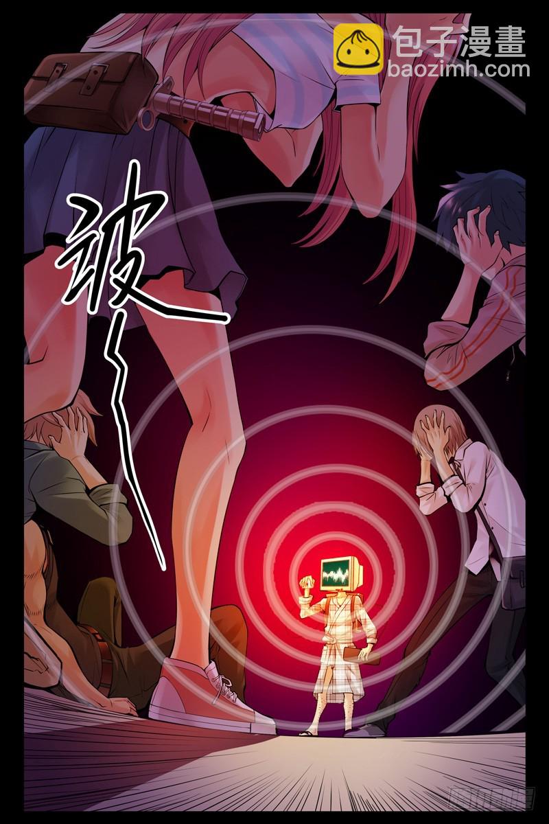 40.这货也是蒙面人？9