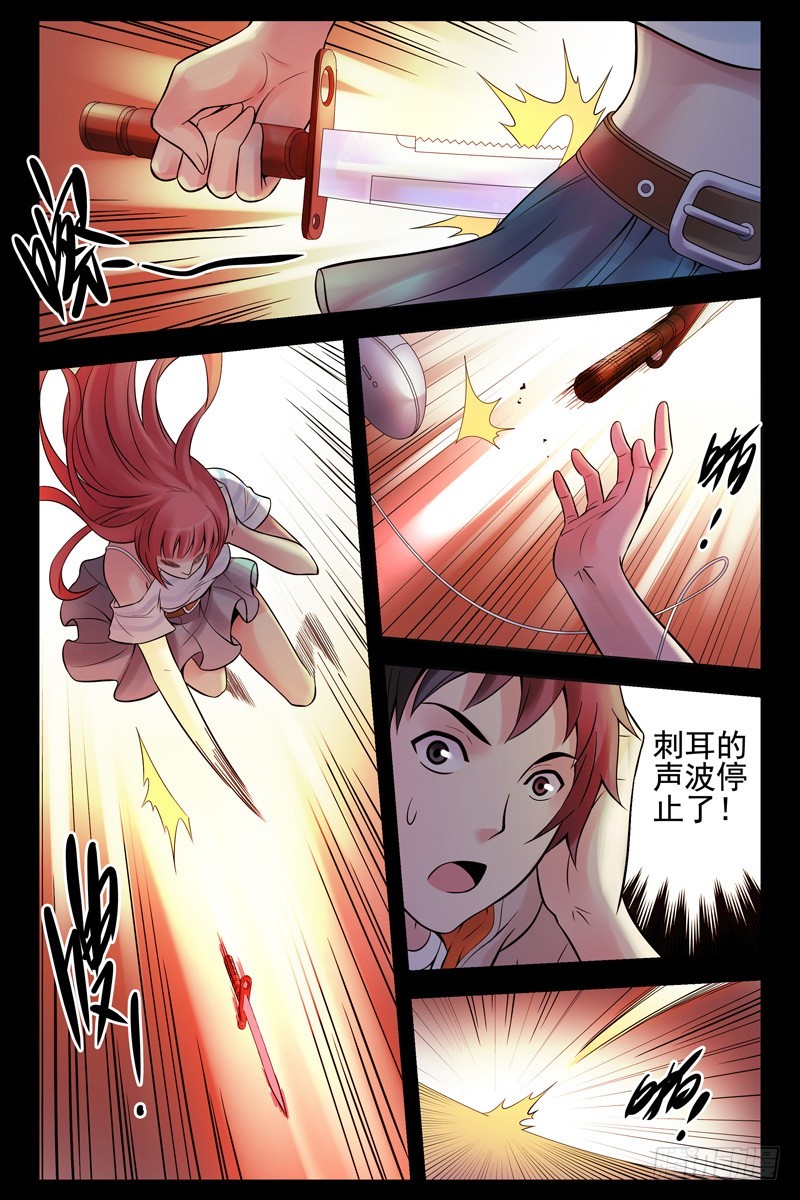 41.什么情况？0