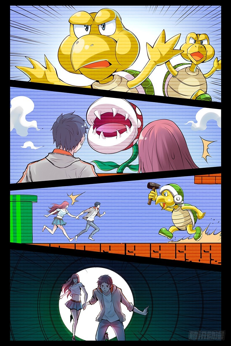 44.最后一关0