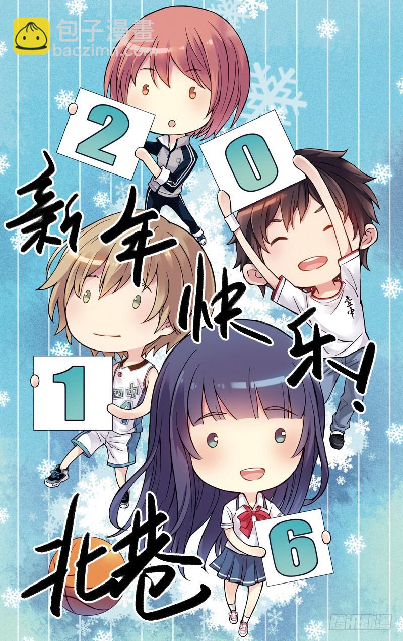 68.这里是什么鬼地方？11