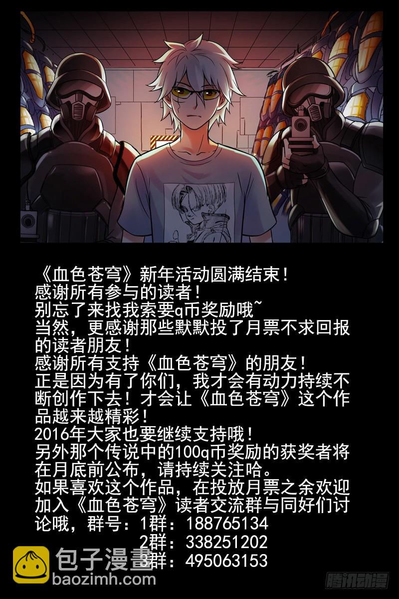 69.梦与现实？10