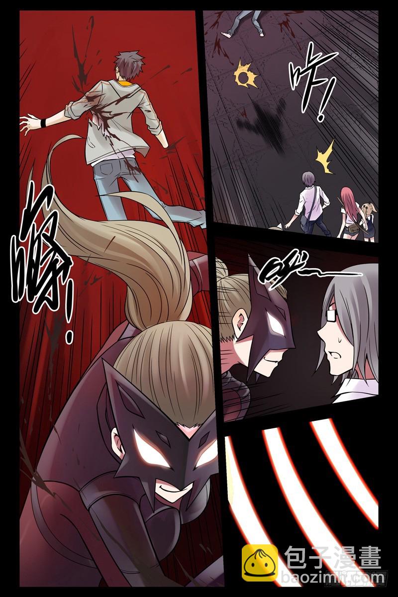 88.秒杀！2