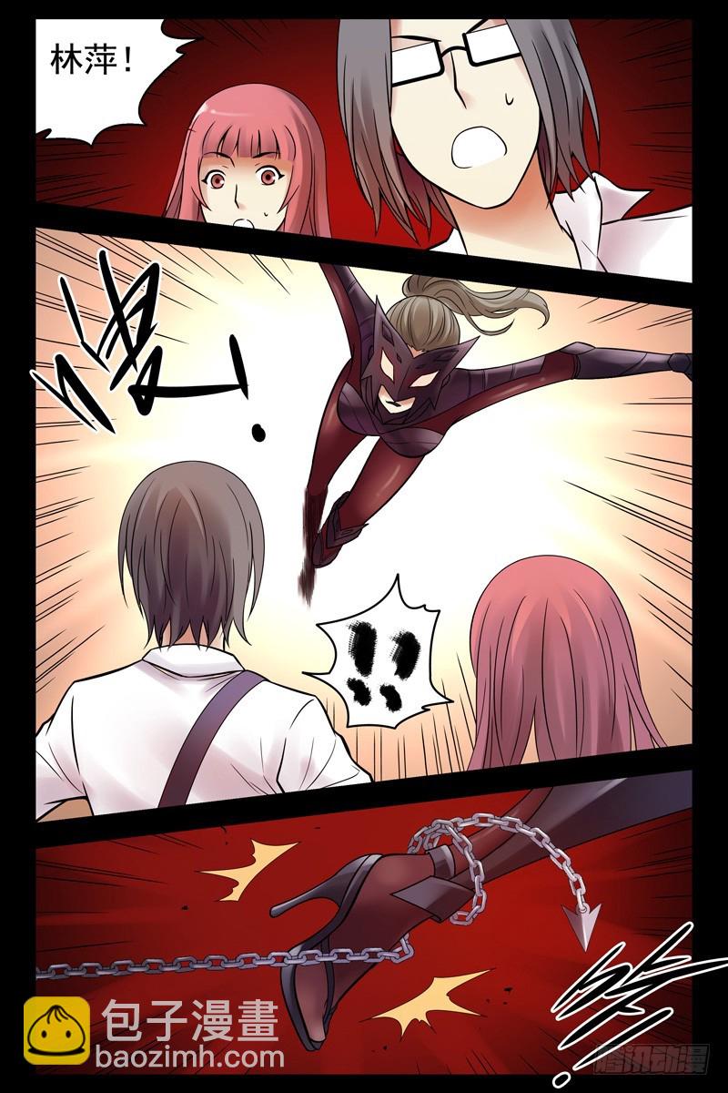 88.秒杀！9