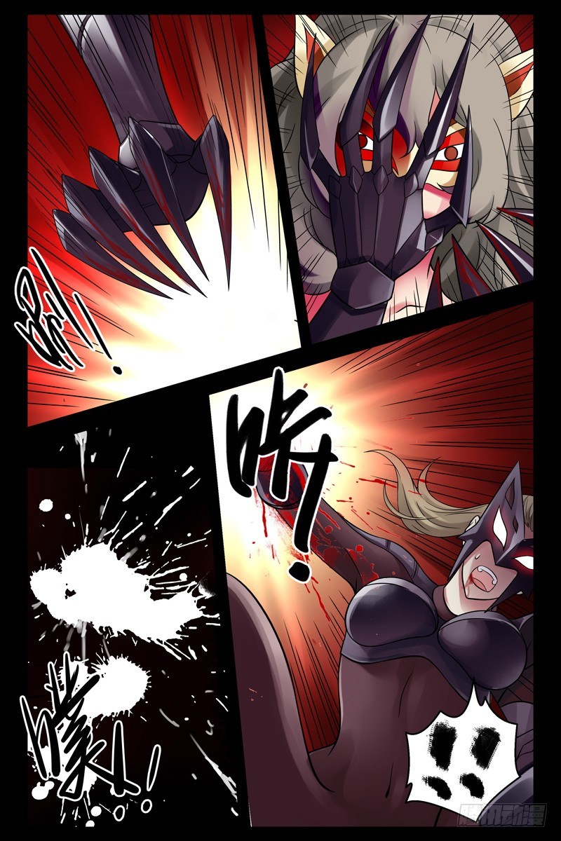 90.进化！0
