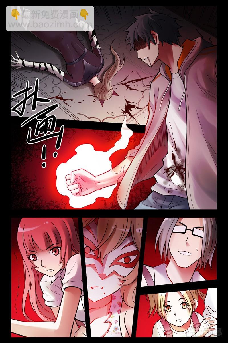 92.青龙殿2
