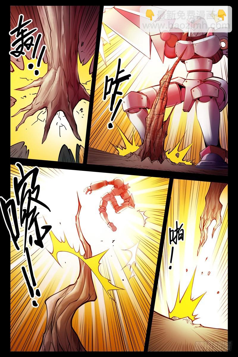 96.不死之身！7